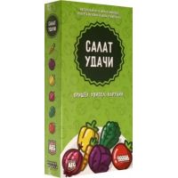 Настольная игра "Салат удачи"