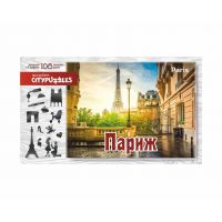Игра пазл ПАРИЖ