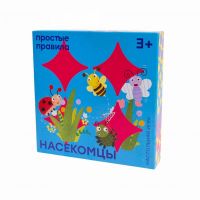 Настольная игра ПРОСТЫЕ ПРАВИЛА PP-49 Насекомцы