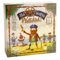 Игра настольная "На корм рыбам", Cosmodrome Games