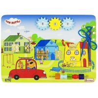 Бизиборд ТРИ КОТА