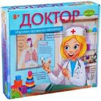 Bondibon Набор для опытов Доктор