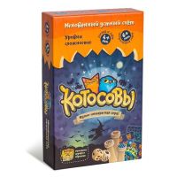 Развивающая настольная игра БАНДА УМНИКОВ УМ077 Котосовы