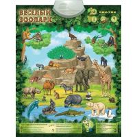 Электронный озвученный плакат "Весёлый Зоопарк"/ 20шт PL-06-ZOO