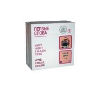 ЗНАТОК 40092 набор карточек 205шт Первые слова,Крыши,Паравозики