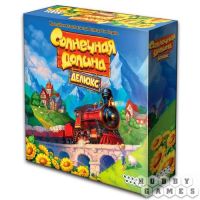 Настольная игра "Солнечная долина. Делюкс"