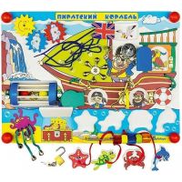 Бизиборд ПИРАТСКИЙ КОРАБЛЬ