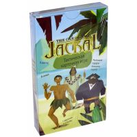 Magellan: Шакал. Карточная игра