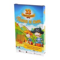 Настольная игра "Папа и сын"