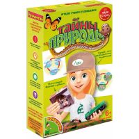 Набор "Японские опыты Науки с Буки. Тайны природы" 196411/ВВ1453