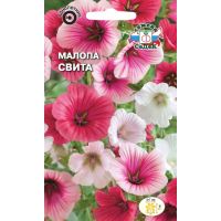 Семена СеДеК Малопа Свита 0,5г смесь