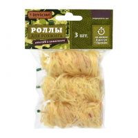 Роллы для розжига 3шт BOYSCOUT  61603