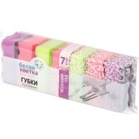 Губка для посуды 7шт Белая Кветка  0203