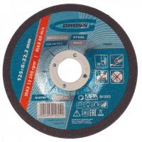 Круг шлифовальный по металлу 125*6,0*22,2мм GROSS  74400