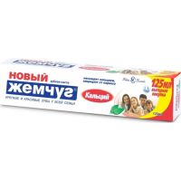 Зубная паста Новый Жемчуг  125мл. Кальций