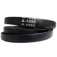 Ремень А-1050