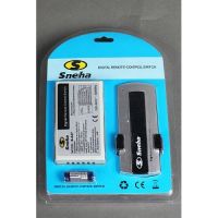 Пульт управления светом на 4 прибора Remote Control 847/B дист. выкл