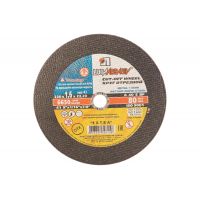 Круг отрезной по металлу 230х1,6х22(ЛУГА)  3612-230-1,6