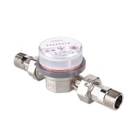 Водосчетчик квартирный универсальный Valtec VLF-20U 3/4" 105мм 2,5м³/час