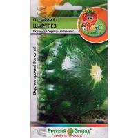 Семена РУССКИЙ ОГОРОД Патиссон Шартрез F1 1г