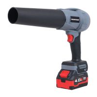 Воздуходувка аккумуляторная бесщеточная Profipower MKBUB-18V Li-ion-1шт, 4.0Ач, З/У E0225