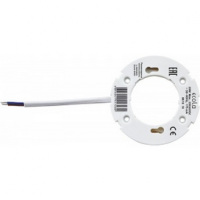 Патрон GX53 Ecola с проводом 2х10см GX53LPECB