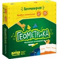 Игра настольная БАНДА УМНИКОВ УМ004 Геометрика