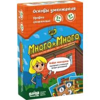 Развивающая настольная игра БАНДА УМНИКОВ УМ006 Много-Много