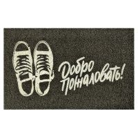 Коврик придверный dekorelle LAPSHA 50*80см  121092