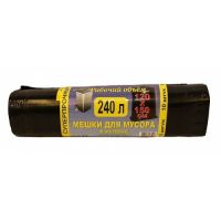 Мешки для мусора 240л 10шт  UNIBAGS