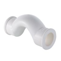 Обвод с муфтами PPR 20мм короткий  VTp.776.S.020