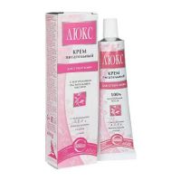 СВ Крем д/лица "Люкс"   41г