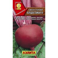 Семена АЭЛИТА Свекла столовая Холодостойкая 19 3г