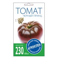 Семена АГРОУСПЕХ ТОМАТ Черный принц 0,1г