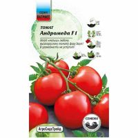 Семена АСТ Томат Андромеда F1 12шт