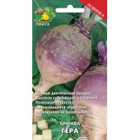 Семена ПОИСК Брюква Гера 0,5г