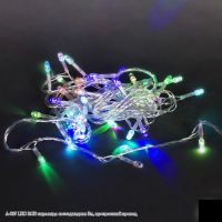 Гирлянда светод. А-019 RGB LED 5м с контр. провод прозр.