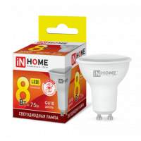 Лампа светодиодная LED-JCDRC-VC 8Вт 230В GU10 3000К 720Лм