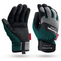 Перчатки KRAFTOOL Ultimate  11299