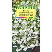 Семена Гавриш Лобелия длинночерешковая Белый каскад 0,01г