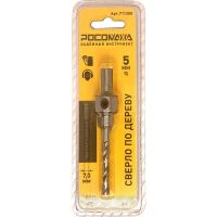 Сверло 5,0мм под конфирмат 7,0мм Росомаха  711350