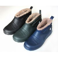 Обувь мужская утепл. 2303 M-MF-EVA (ботинки), Размер: 42