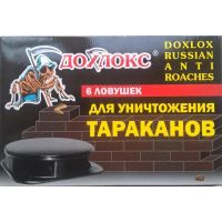 Ловушки ДоХлокс для тараканов 6шт Premium
