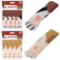 Чехлы для ножек мебели Лапки 4шт 11*3,5см VL45-45