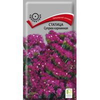 Семена Поиск Статица Суприм карминная 0,15г