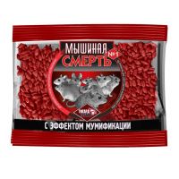 Мышиная смерть №1 (200г) зерно