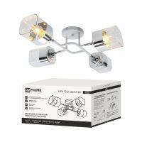 Люстра поворотная под лампу AURA TESO-4E27ST-BL 4хЕ27 3577