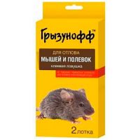 Клеевая ловушка Грызунофф от грызунов 2шт
