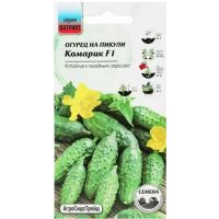Семена АСТ Огурец Комарик F1 5шт