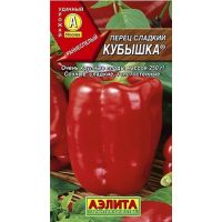 Семена АЭЛИТА Перец сладкий Кубышка 20шт